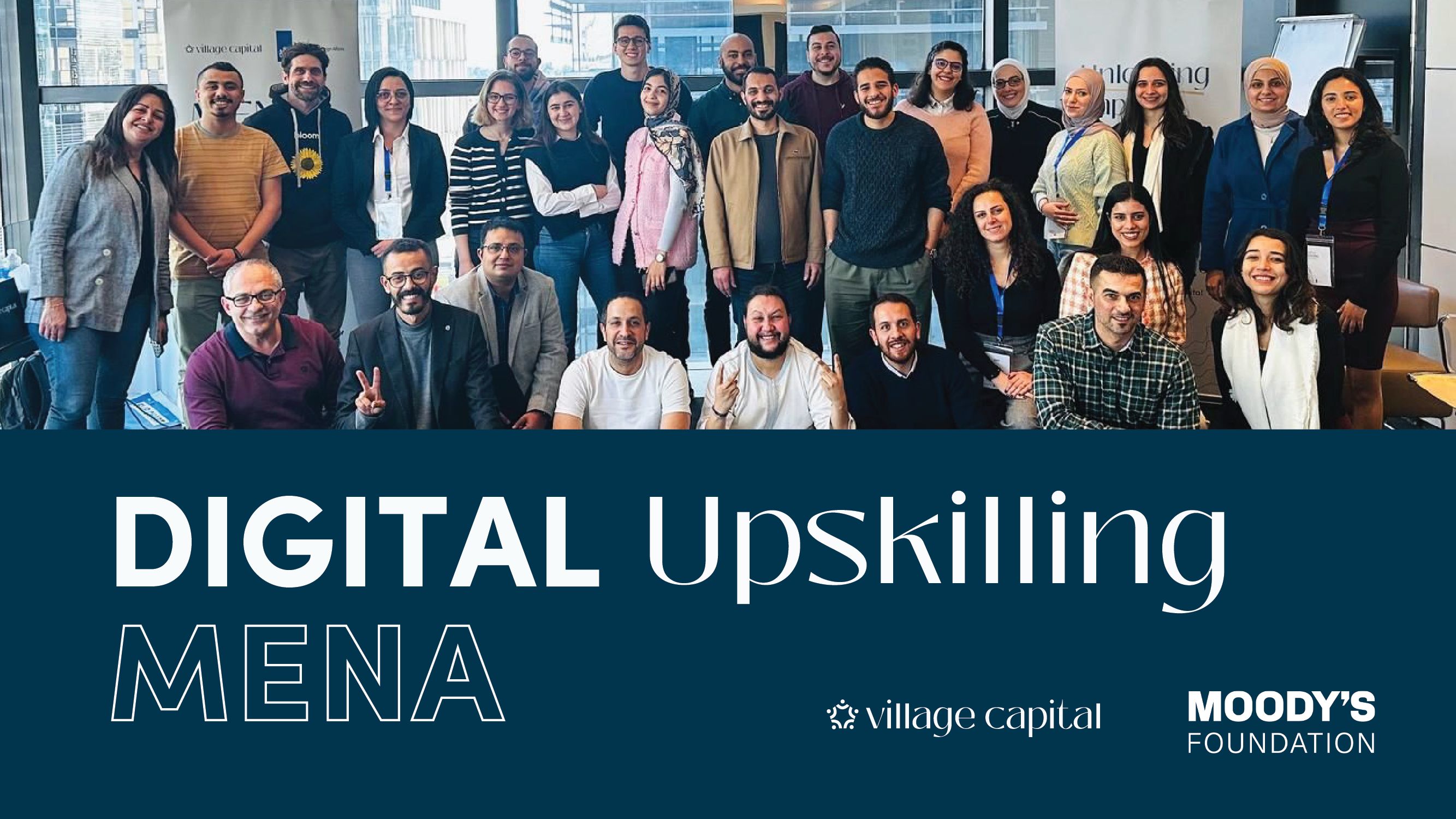 Digital Upskilling MENA